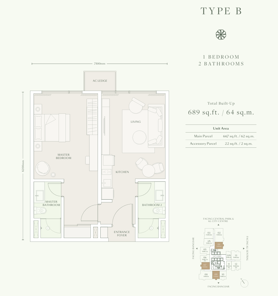 Type B Floor Plan