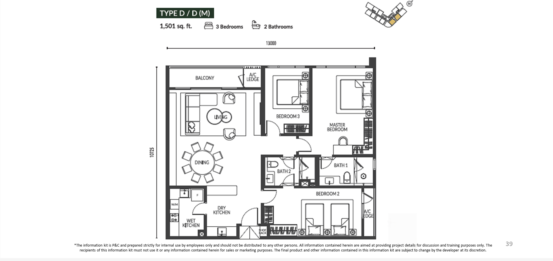 Type D Floor Plan