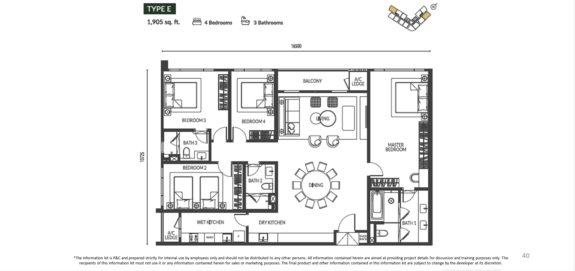 Type E Floor Plan