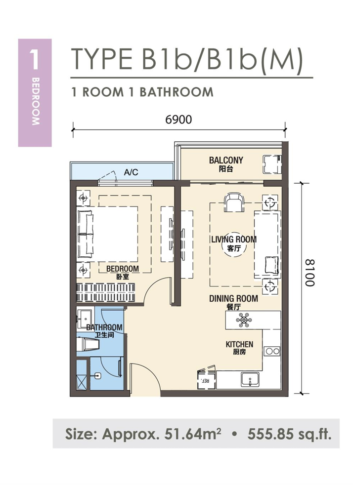 Type B1b — 555 sqft