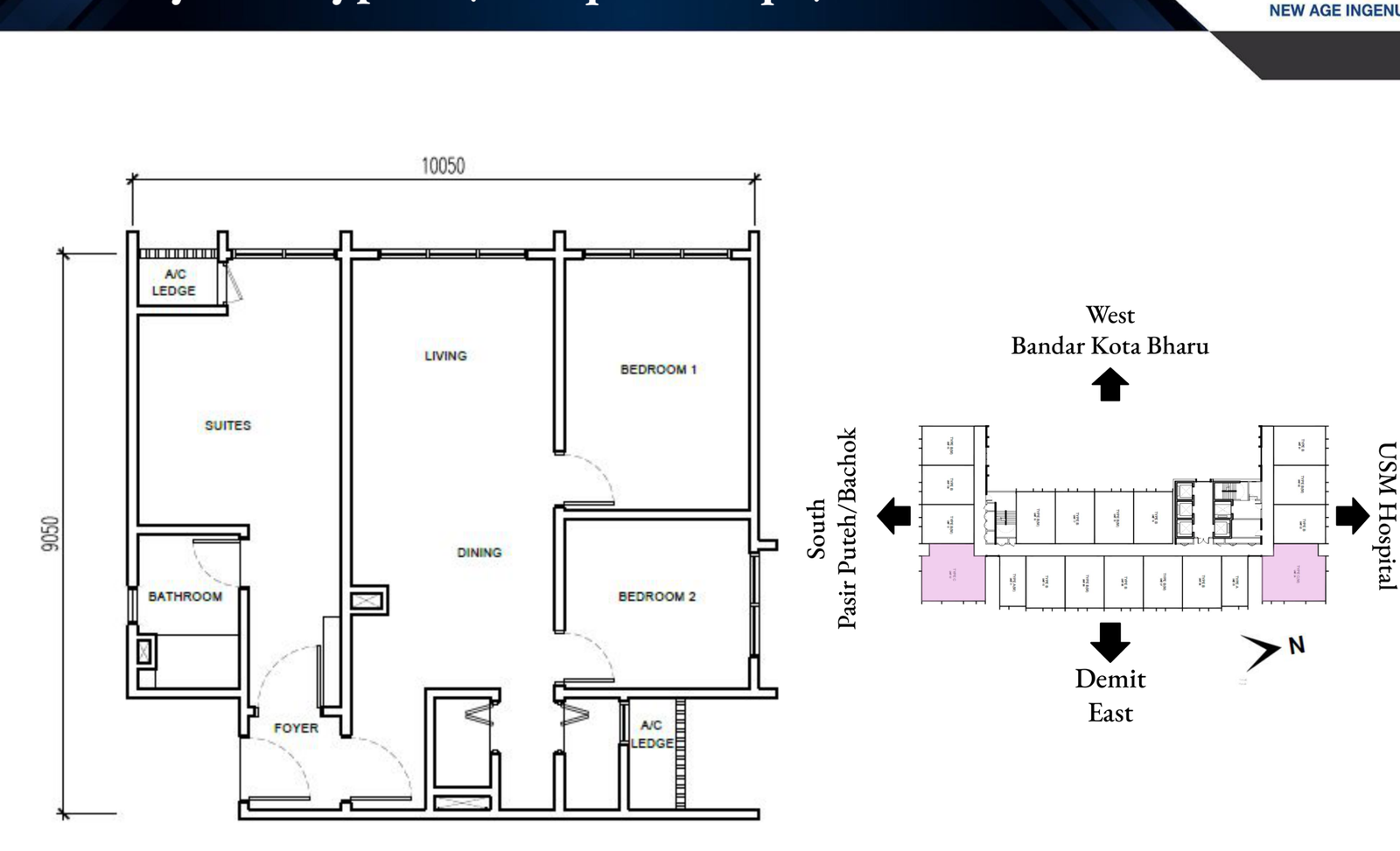 Type Dual Key — 893 sqft