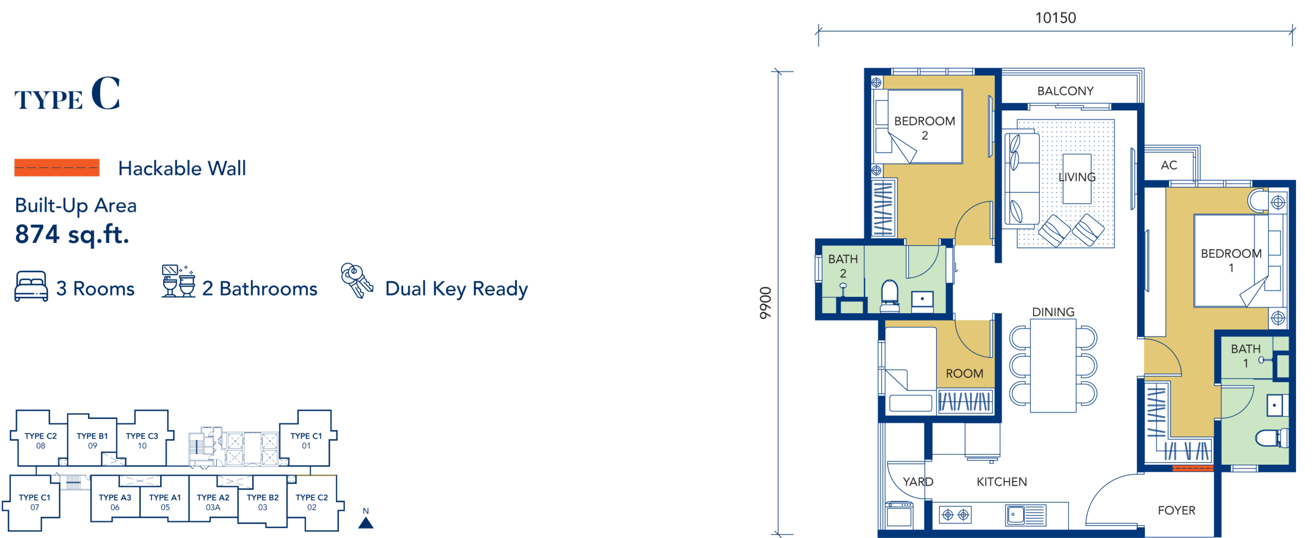 Type C (Dual-Key) — 874 sqft
