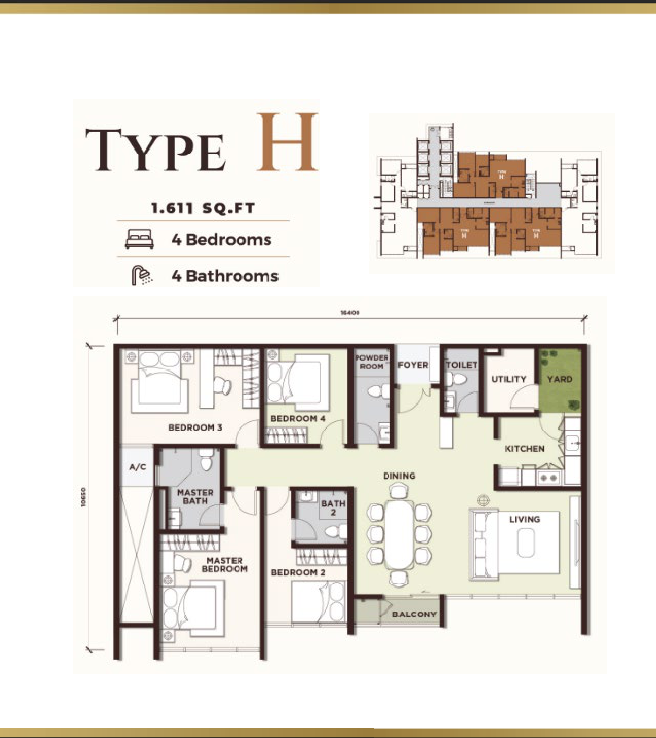 Type H — 1611 sqft