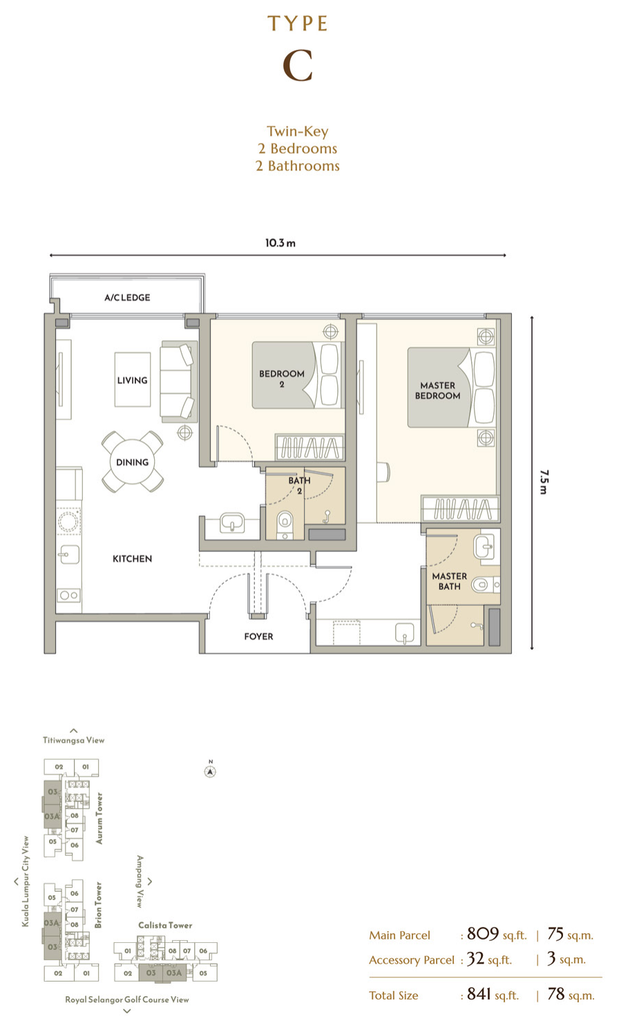 Type Dual Key — 809 sqft