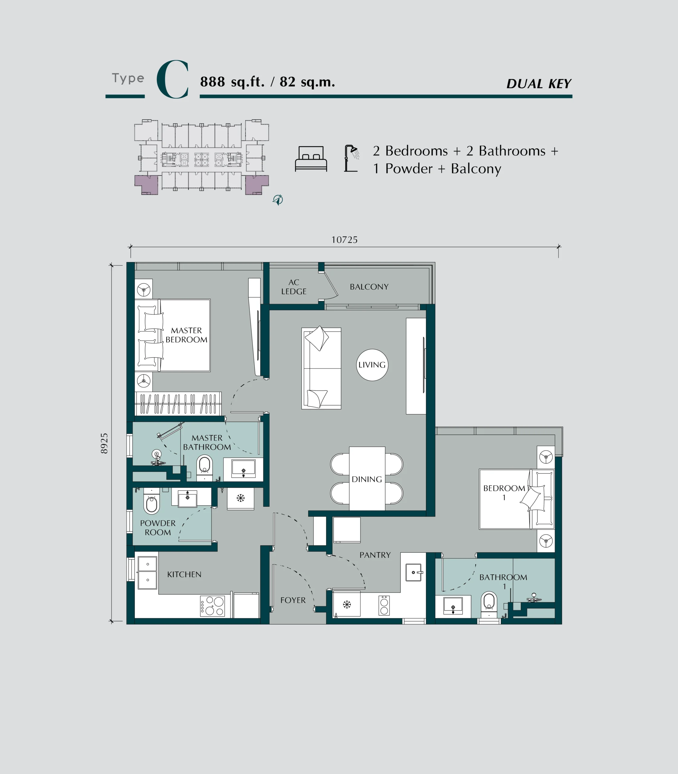 Type C (Dual Key) — 888 sqft