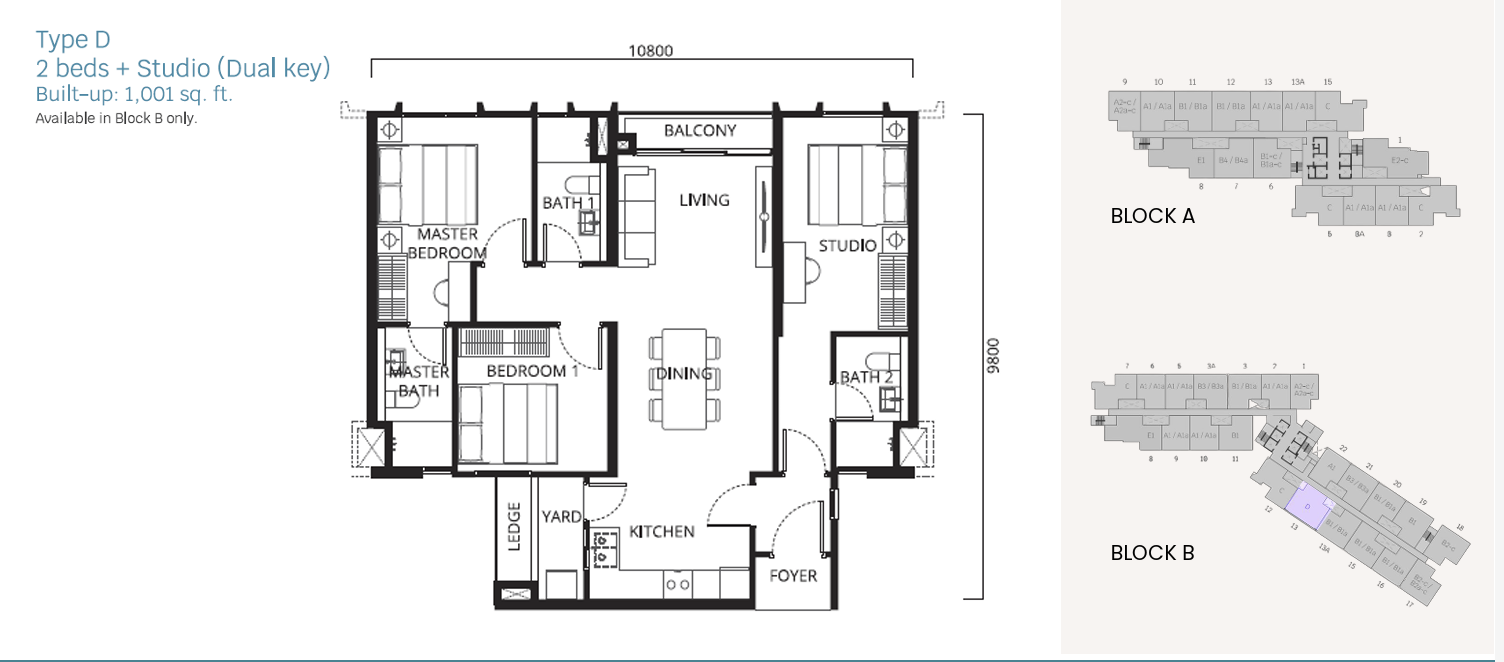 Type D Floor Plan