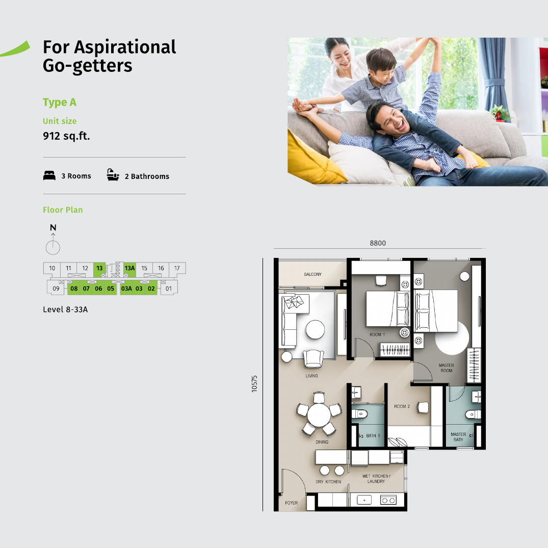 Type A Floor Plan