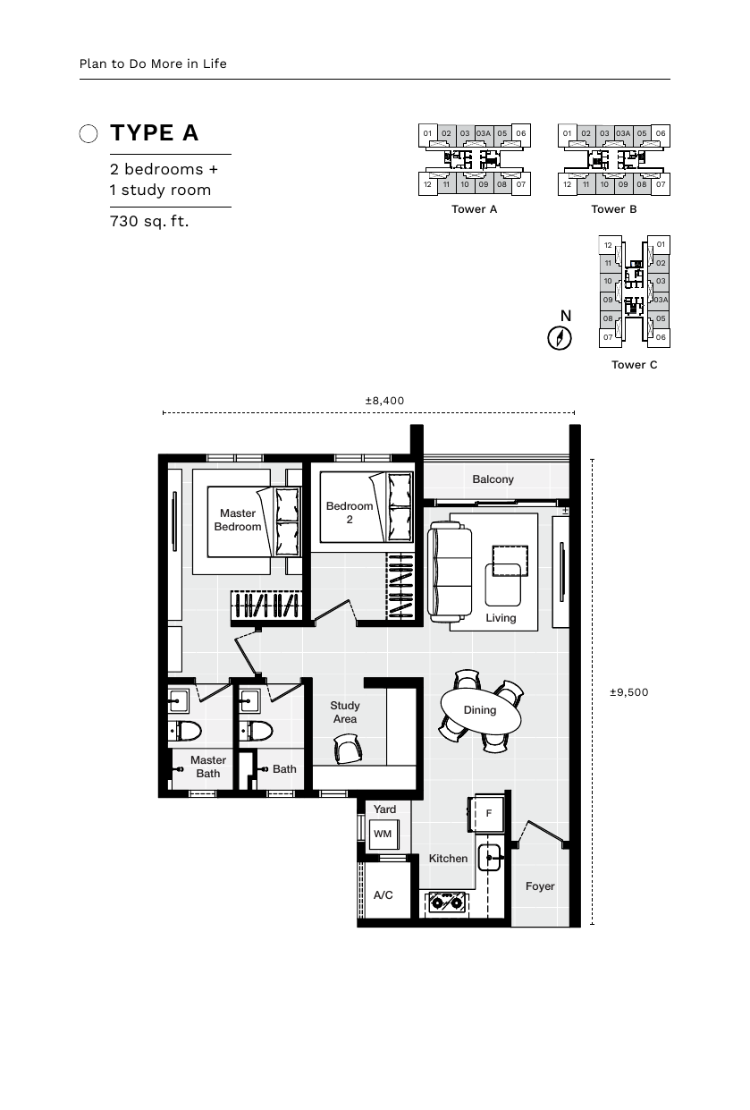 Type A Floor Plan