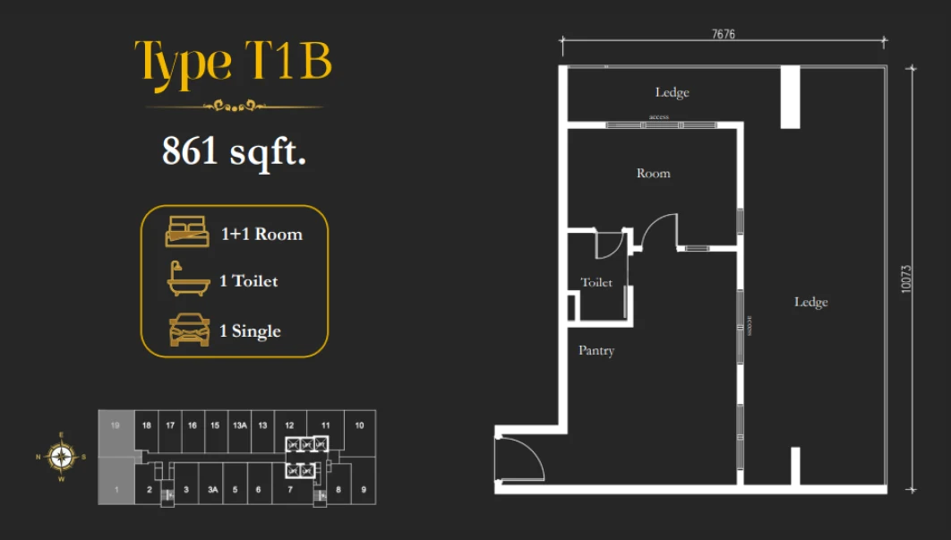 Type T1B — 861 sqft