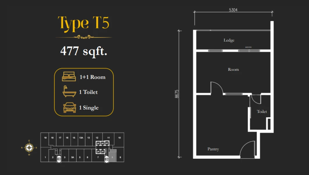 Type T5 Floor Plan