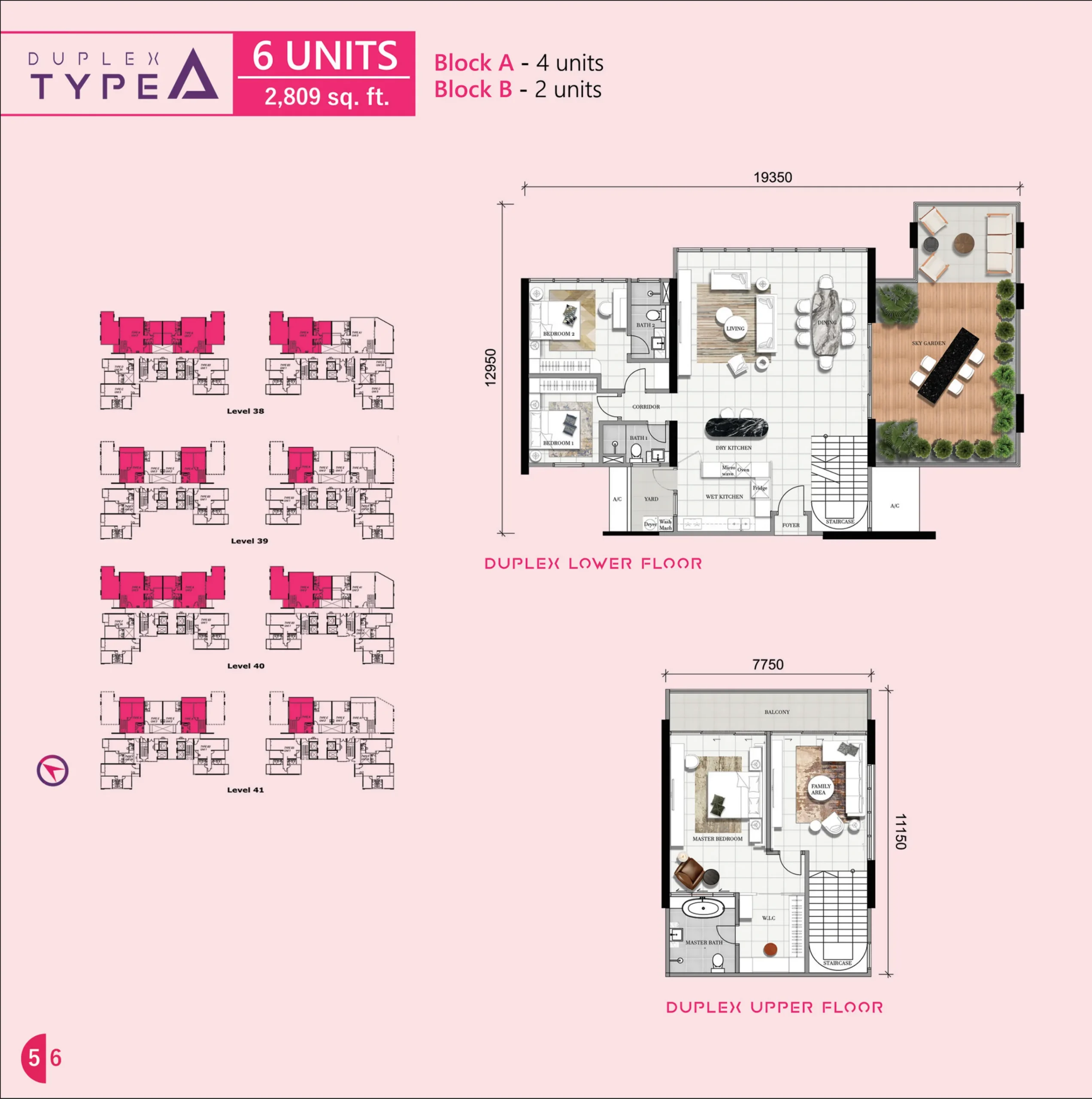 Type A — 2809 sqft