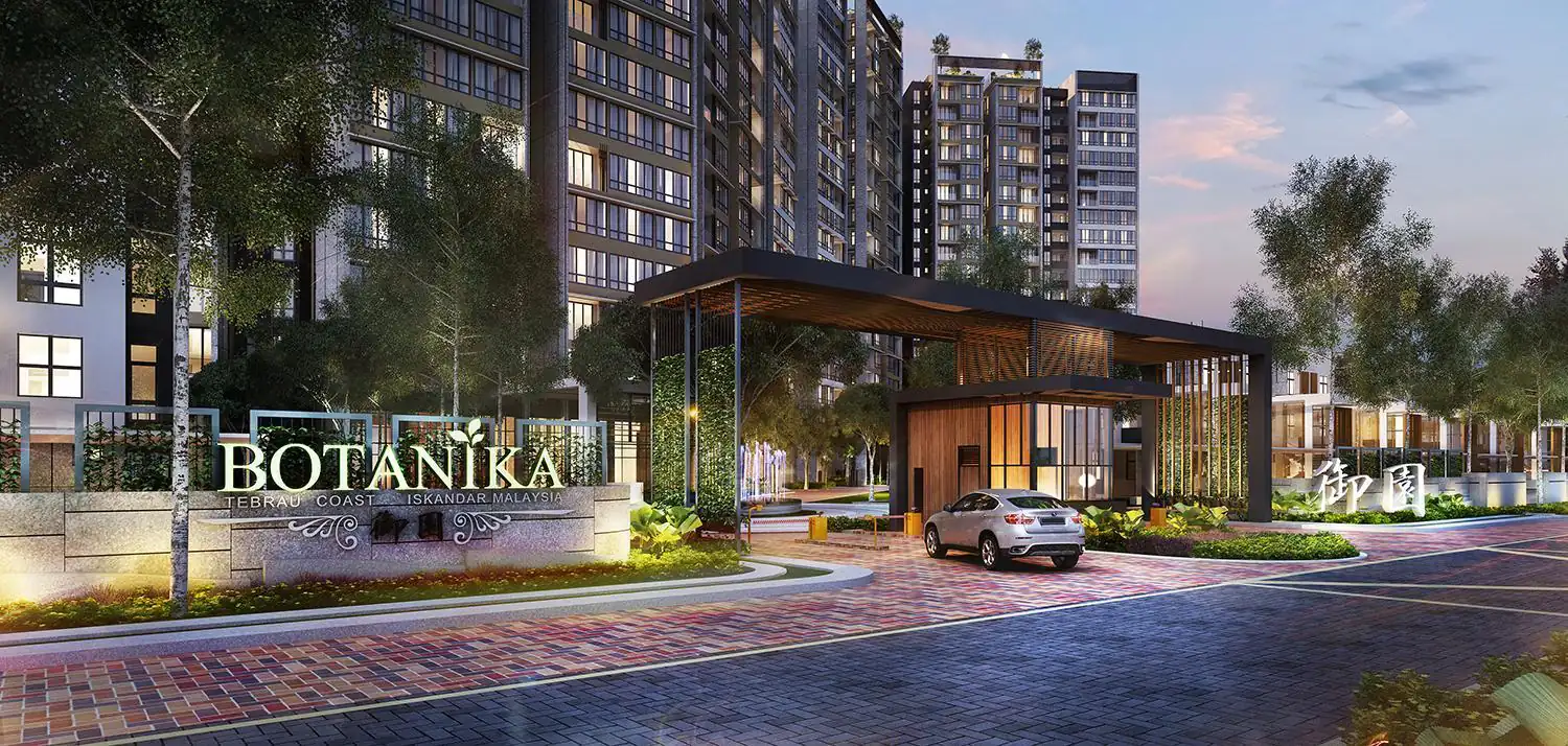 Botanika grand entrance