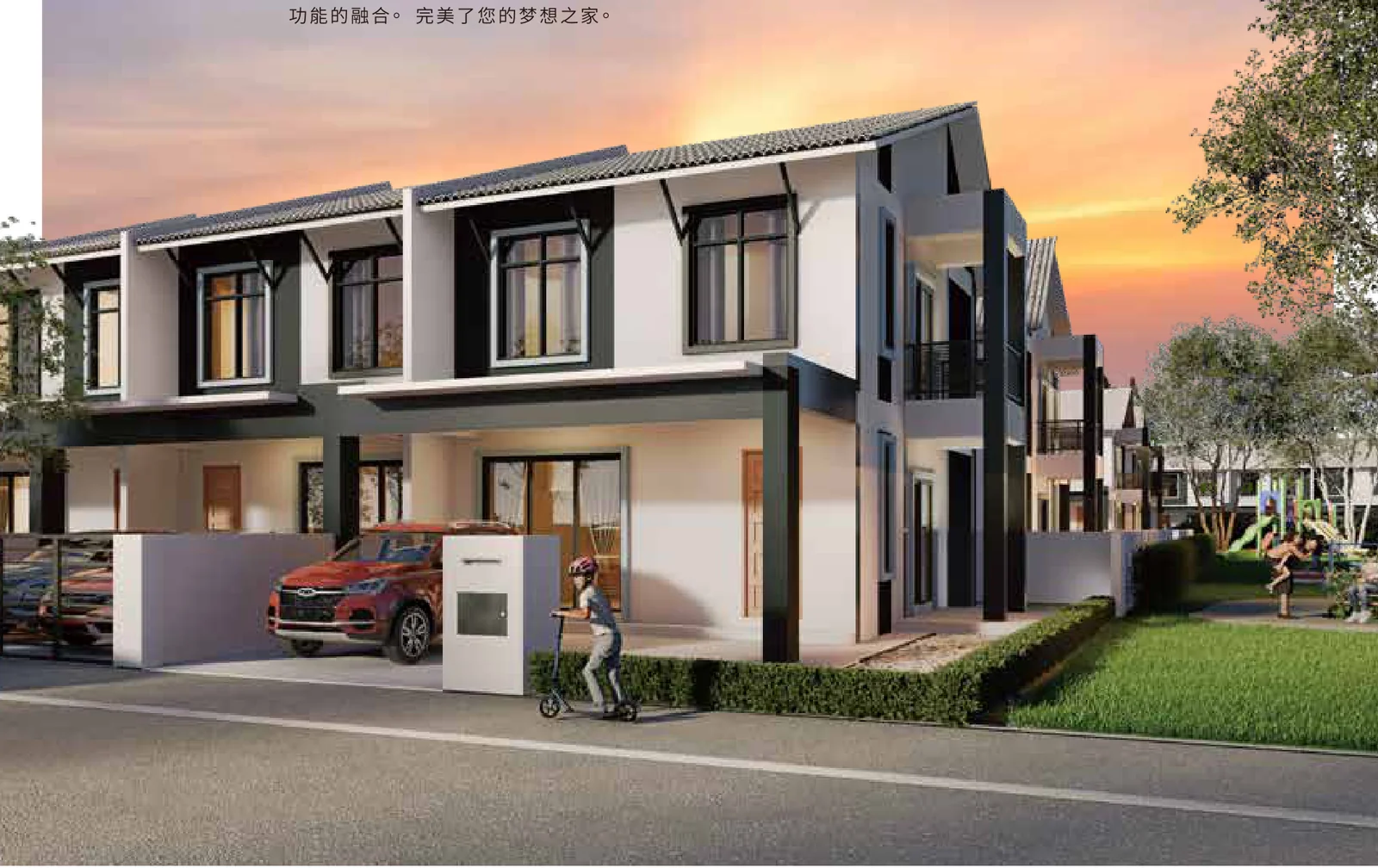 Desa Park Chemor Phase 2 | Chemor, Ipoh | Freehold 2-Storey Cluster Terrace