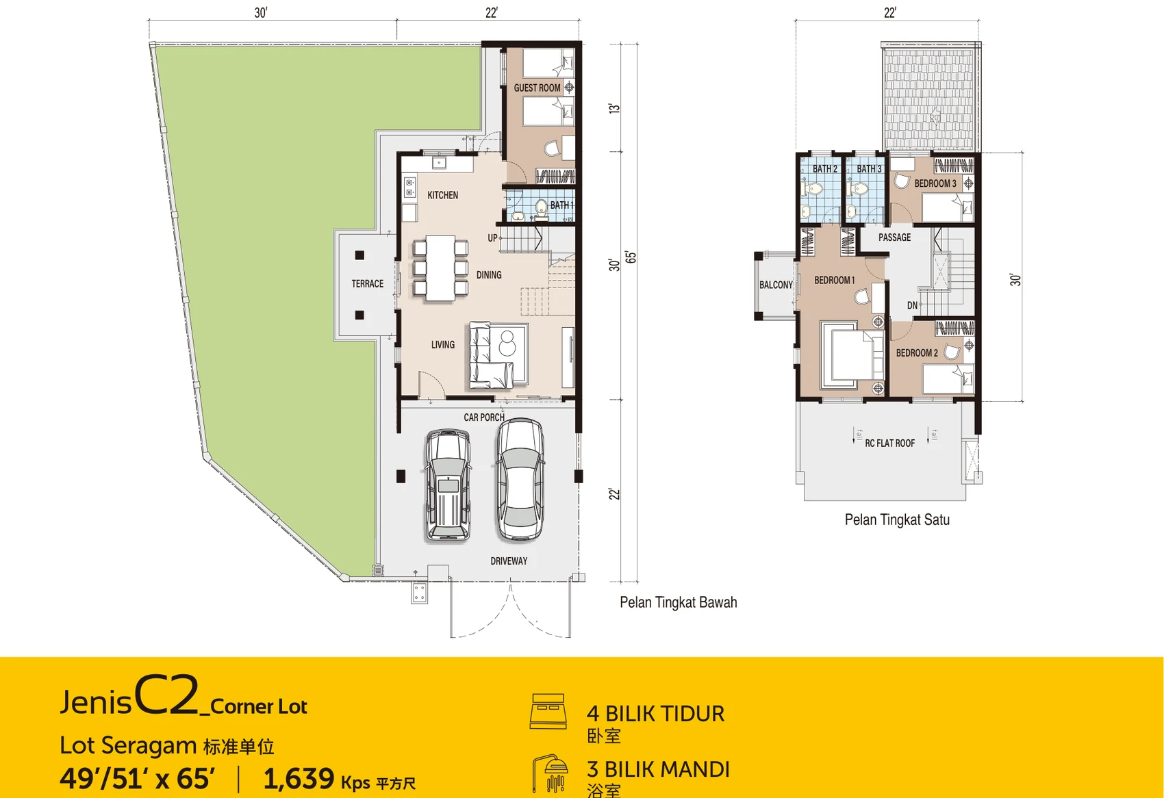 Type C2 Floor Plan