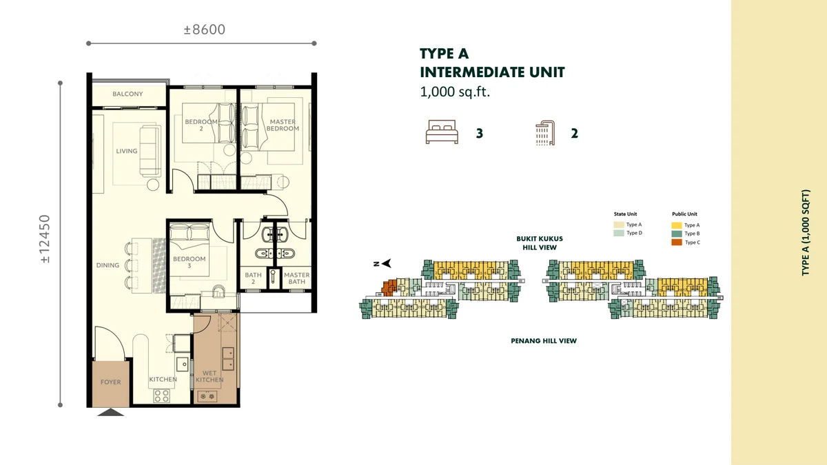 Type A Floor Plan