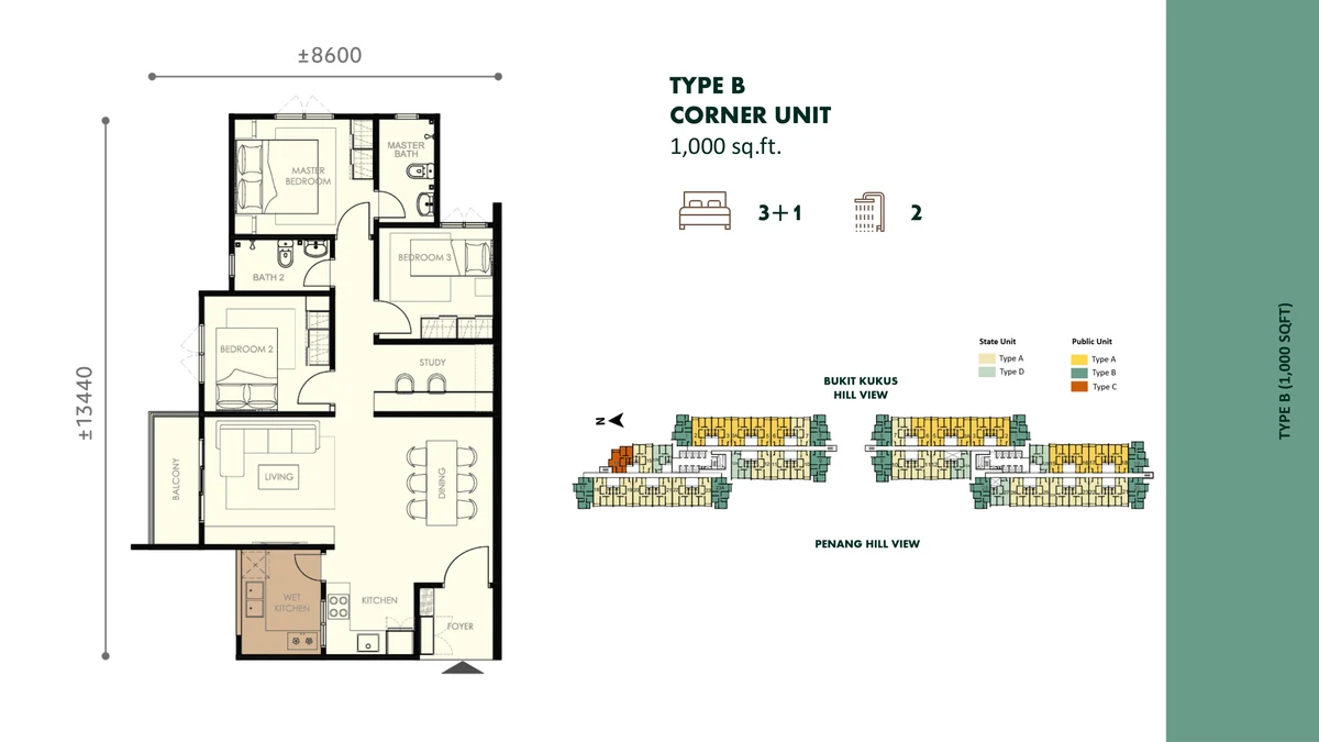Type B Floor Plan