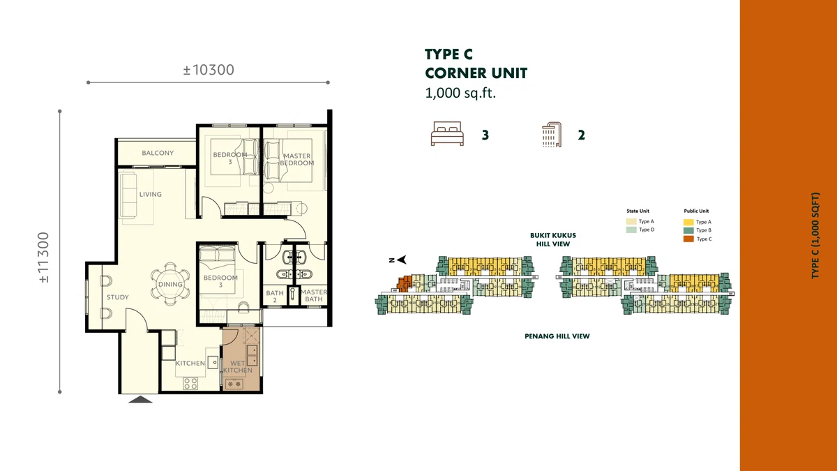 Type C Floor Plan
