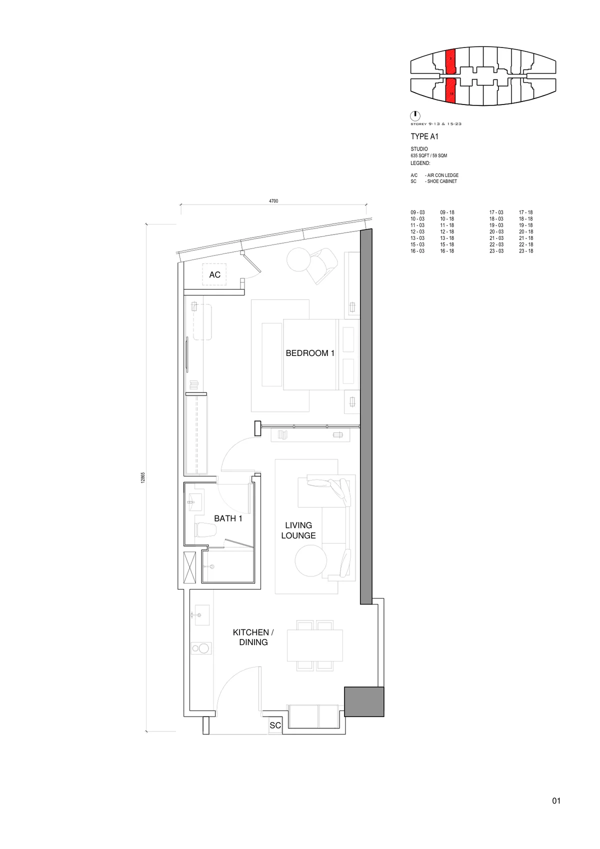 Type A1 Studio — 635 sqft