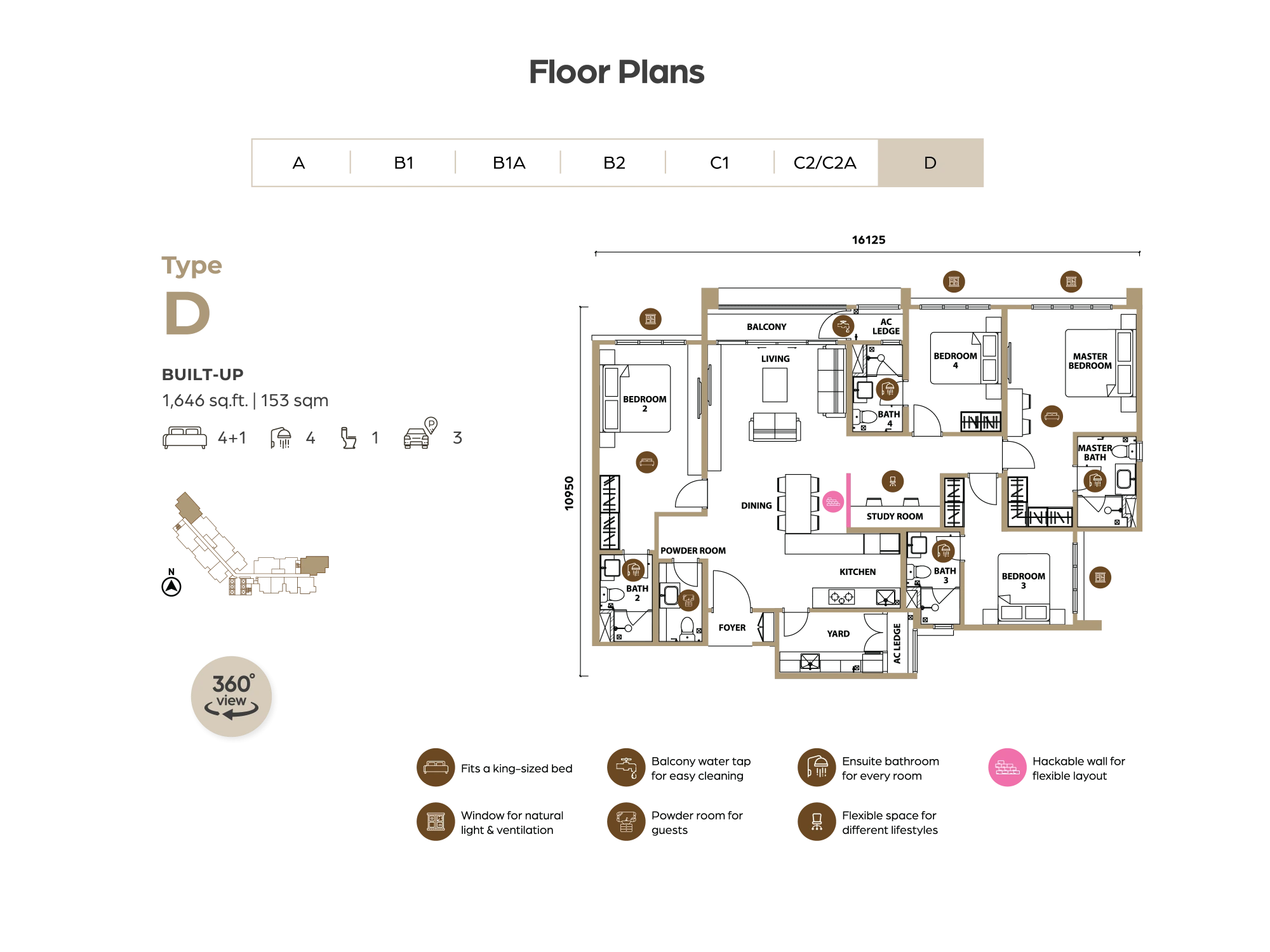 Type D — 1,646 sqft