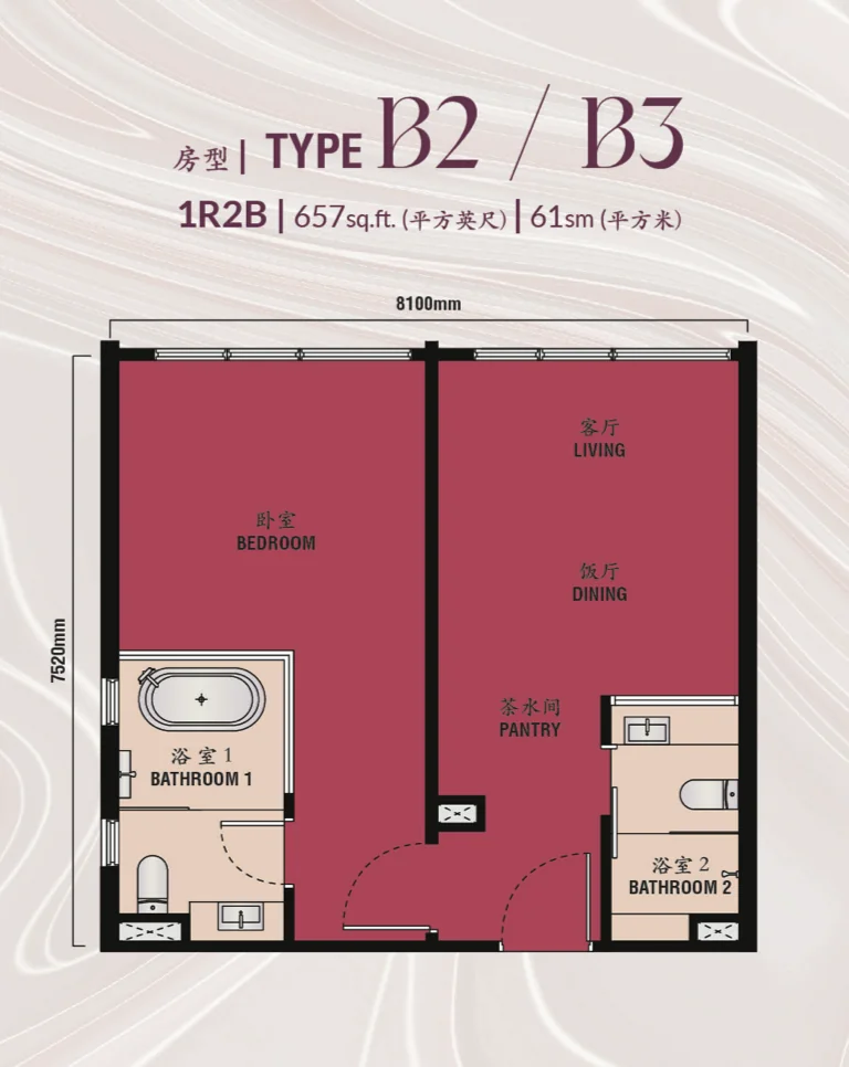 Type B2 / B3 — 657 sqft