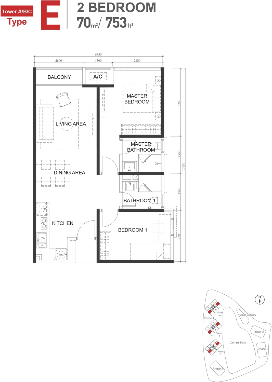 Type E — 753 sqft