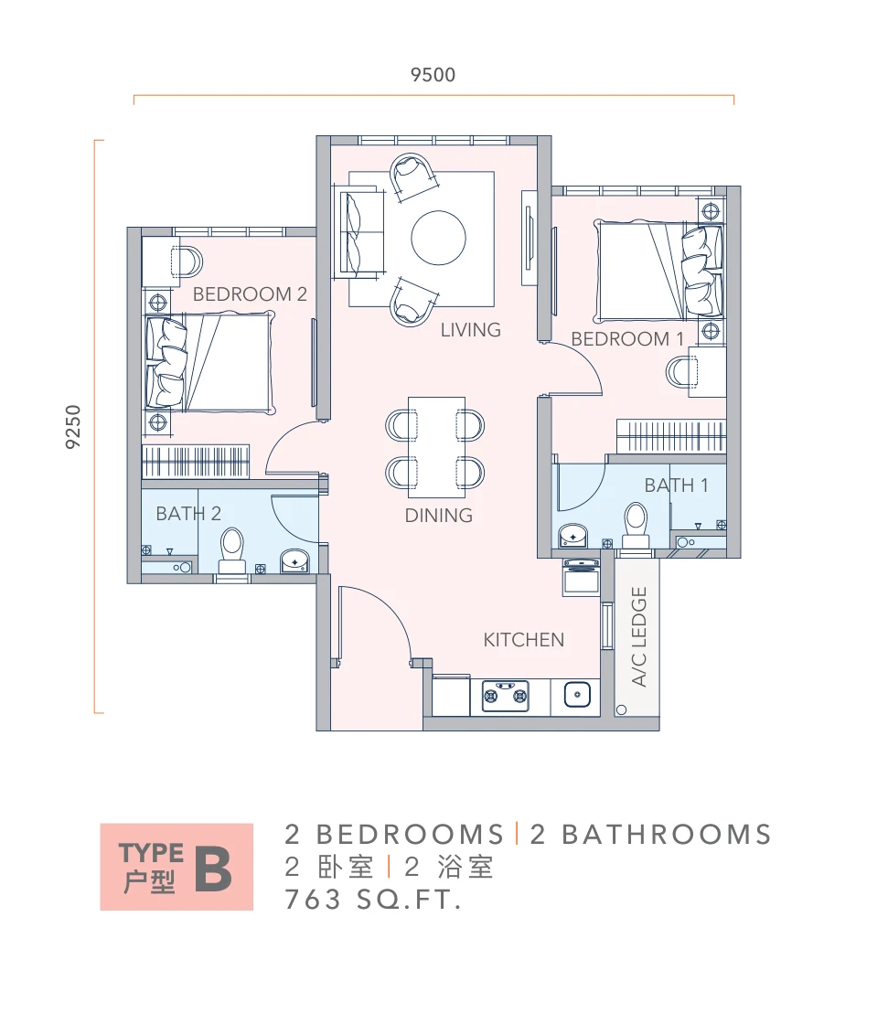Type B — 763 sqft