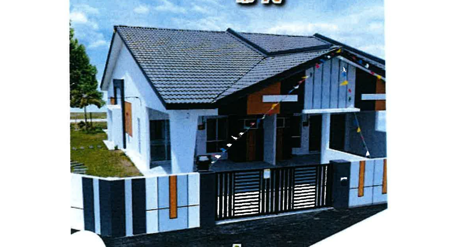 Pusing Lestari single storey terrace exterior