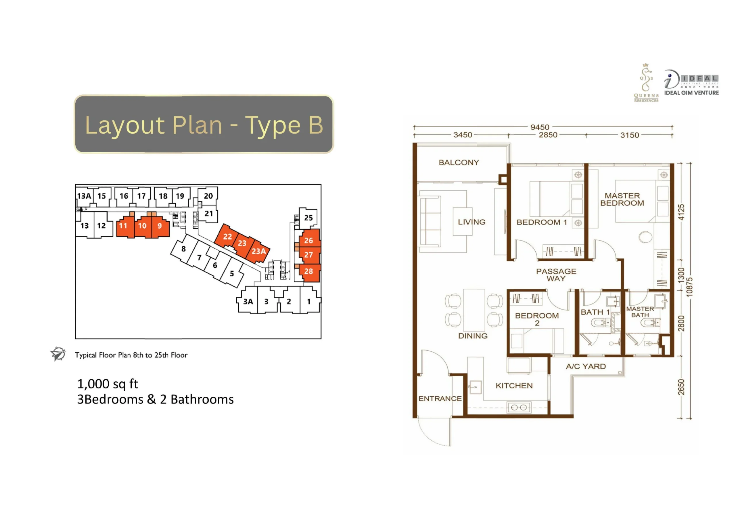 Type B Floor Plan