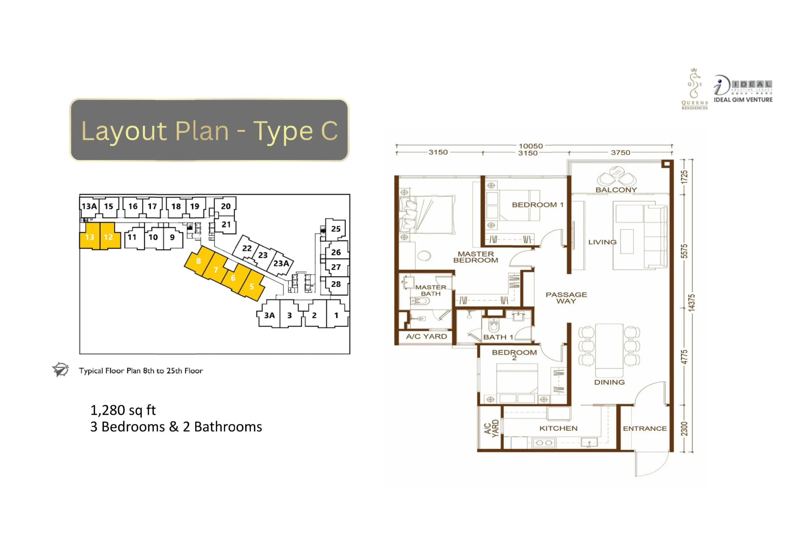 Type C Floor Plan