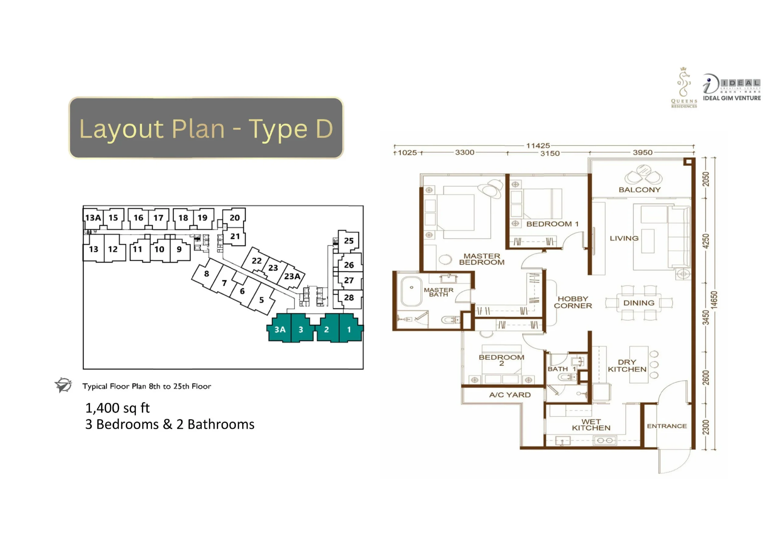 Type D — 1400 sqft