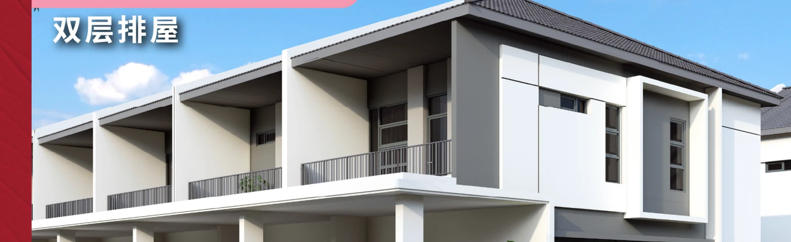 Taman Seri Vila Permai