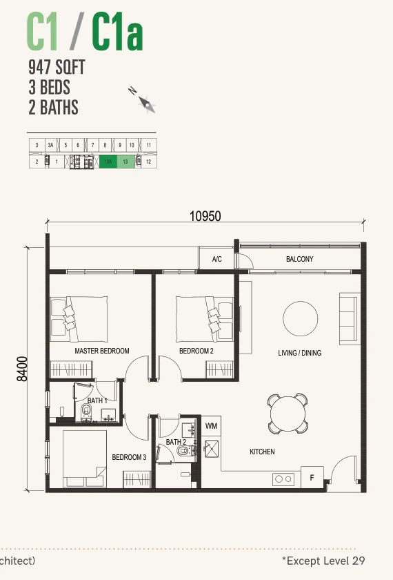 Type C1 — 947 sqft