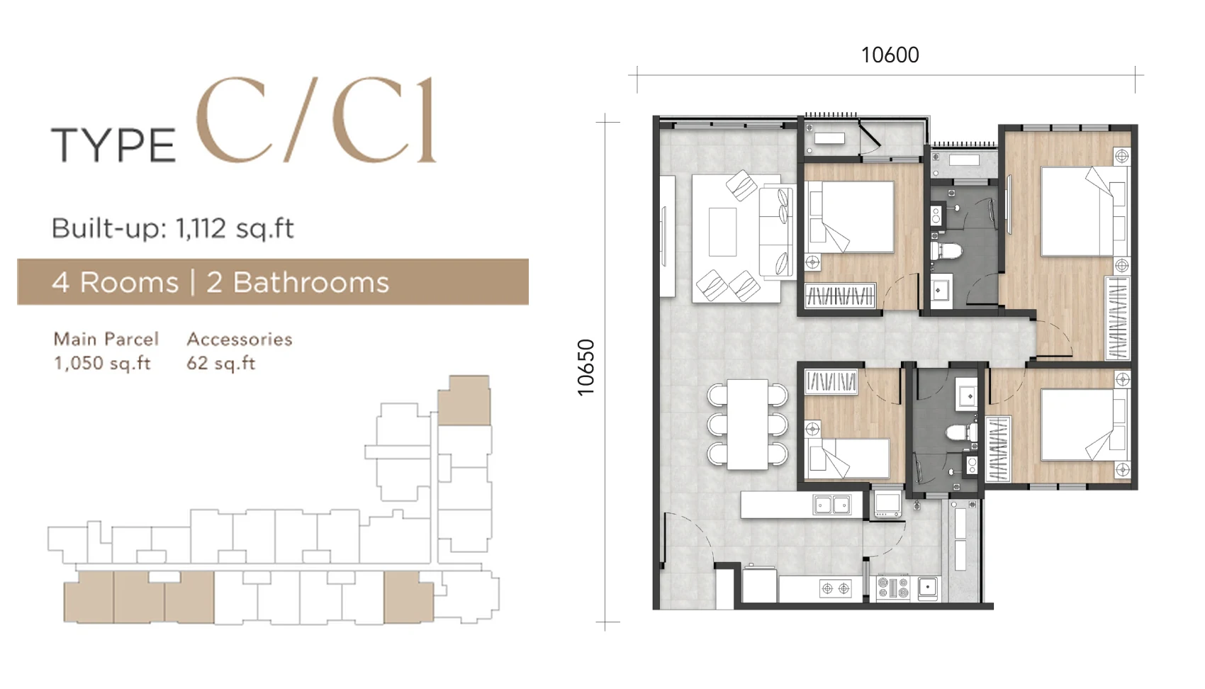 Type C / C1 — 1,112 sqft