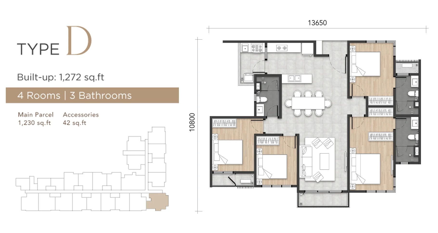 Type D — 1,272 sqft