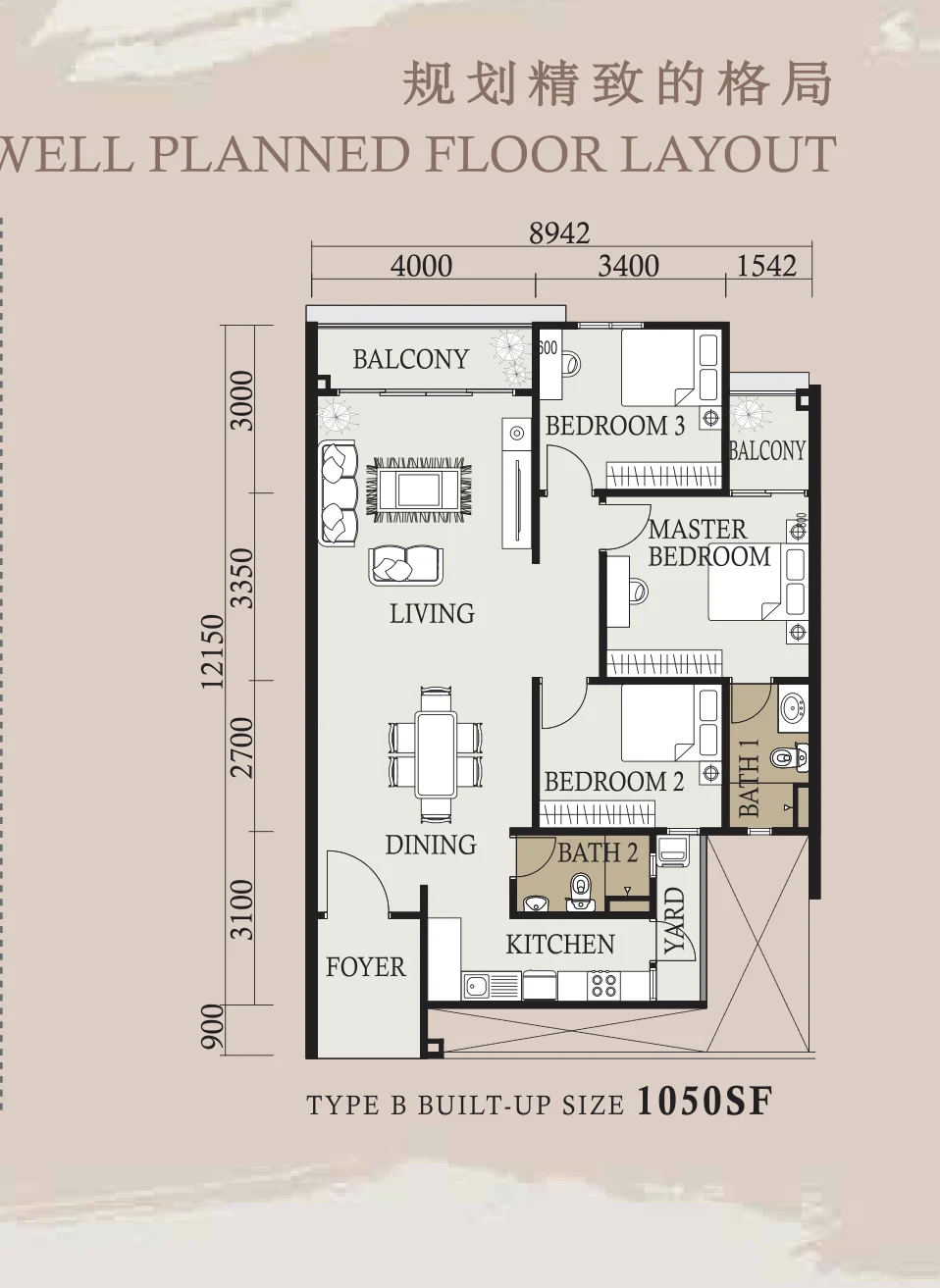 Type B — 1,050 sqft