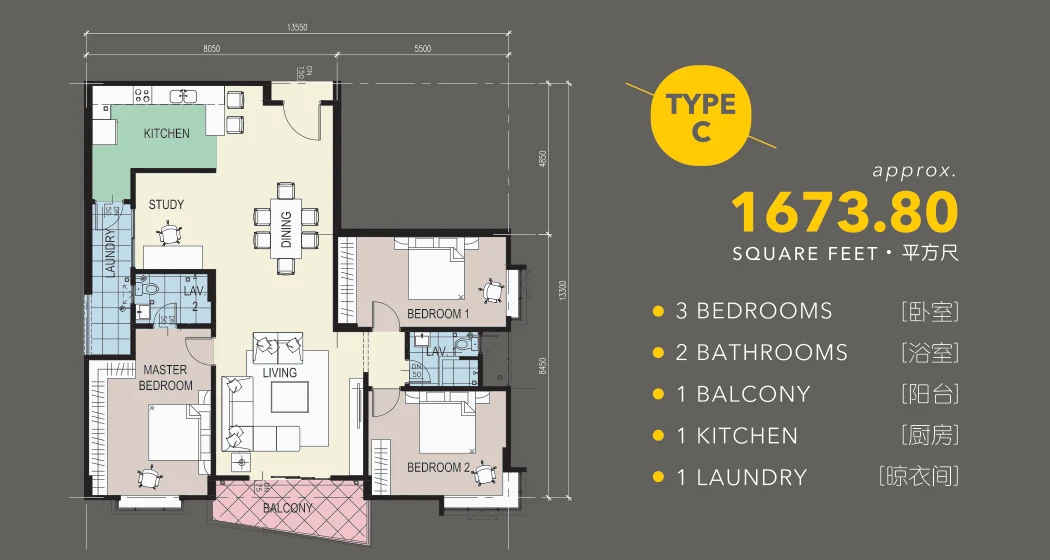 Type C Floor Plan