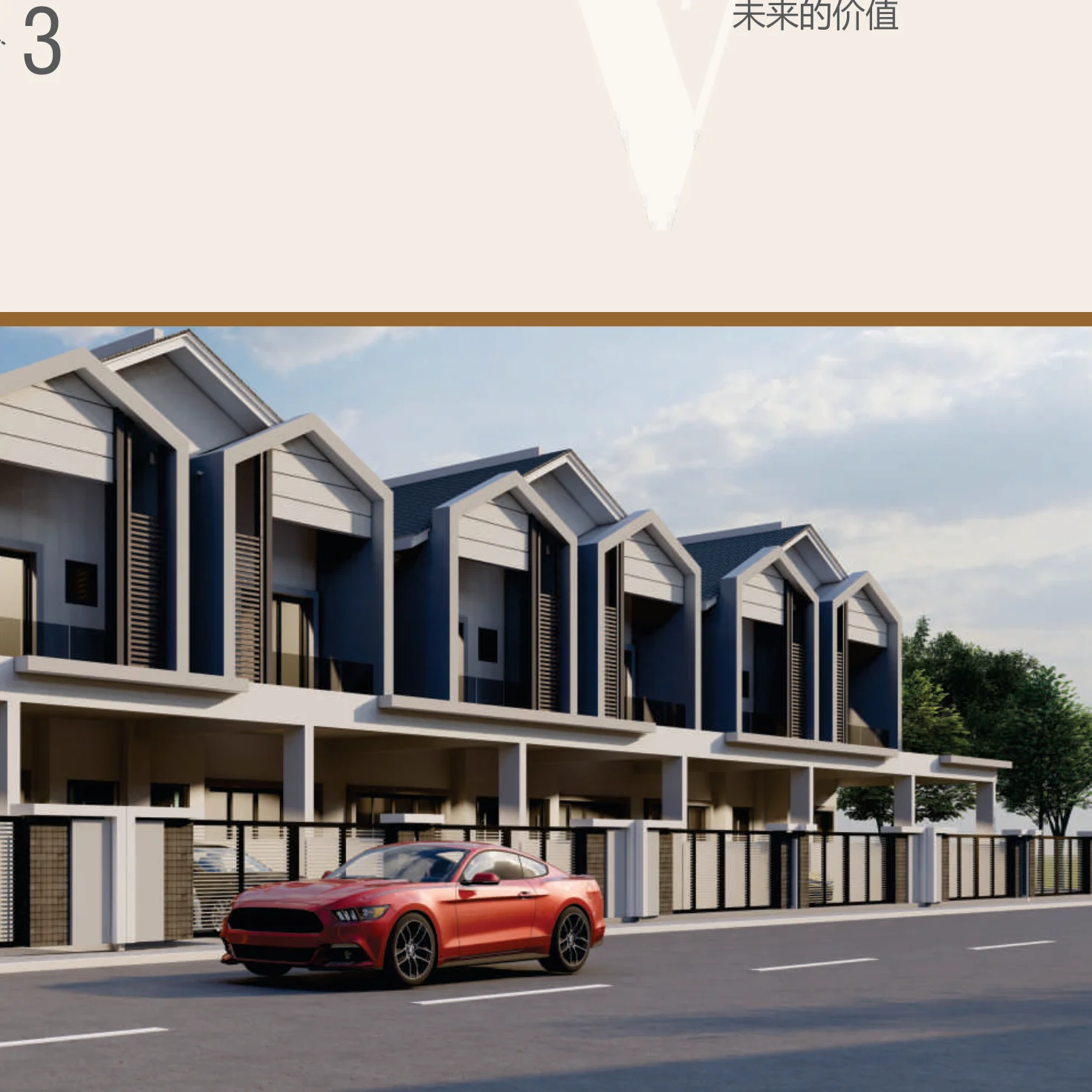 Taman Seri Valdor oie