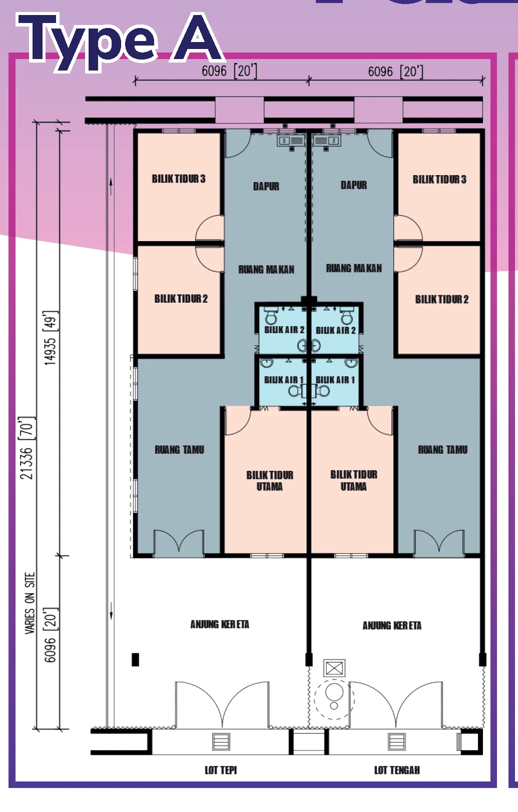 Type A — 980 sqft