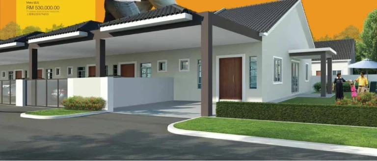 Taman Kamunting Pelangi | Kamunting, Taiping | Freehold Single-Storey Terrace