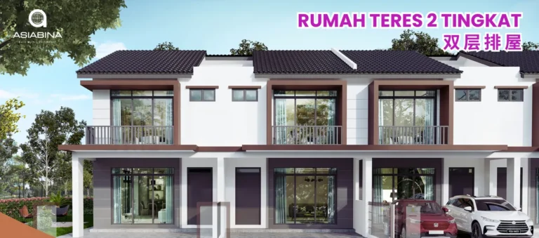Taman Kerian Putra 2 | Parit Buntar, Perak | Terrace & Semi-D Township