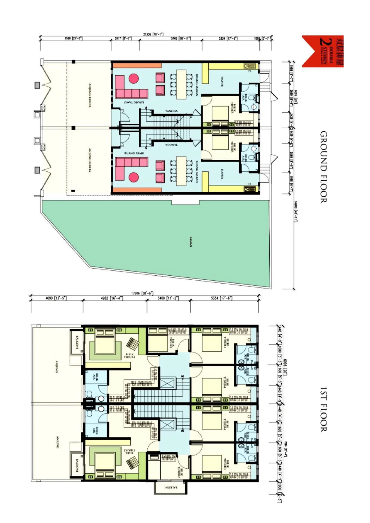 Type Double Storey Terrace — 20' x 70' sqft
