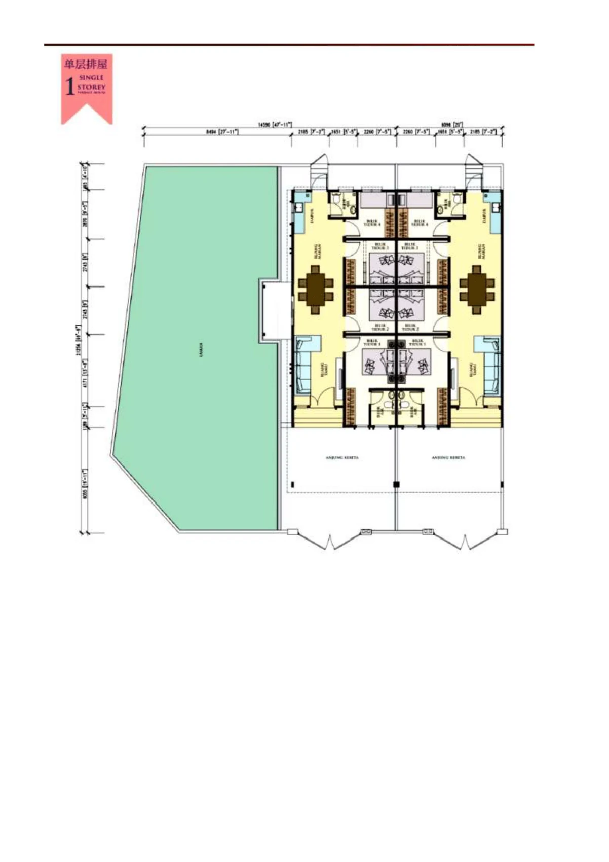 Type Single Storey Terrace Floor Plan