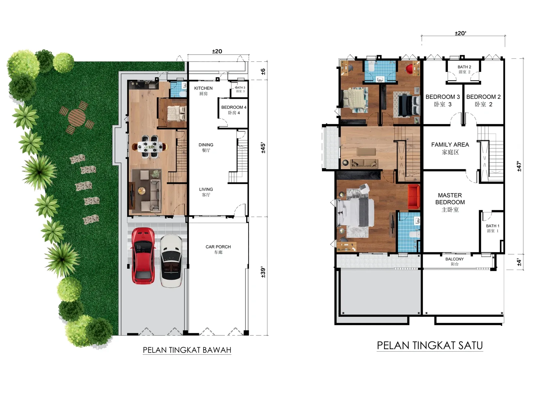 Type Double Storey Terrace — 20' x 90' sqft
