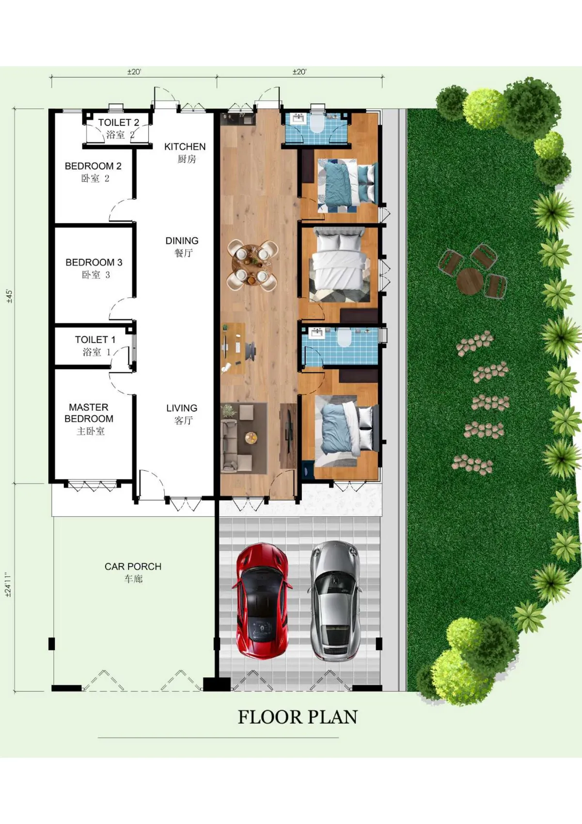 Type Single Storey Terrace — 20' x 70' sqft