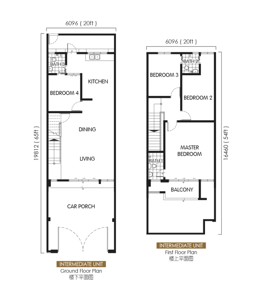 Type Double Storey Terrace β 1,520 sqft