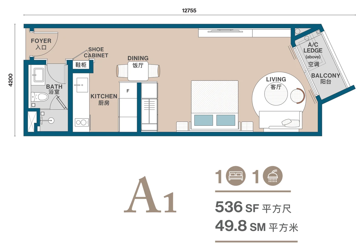 Type A1 — 536 sqft