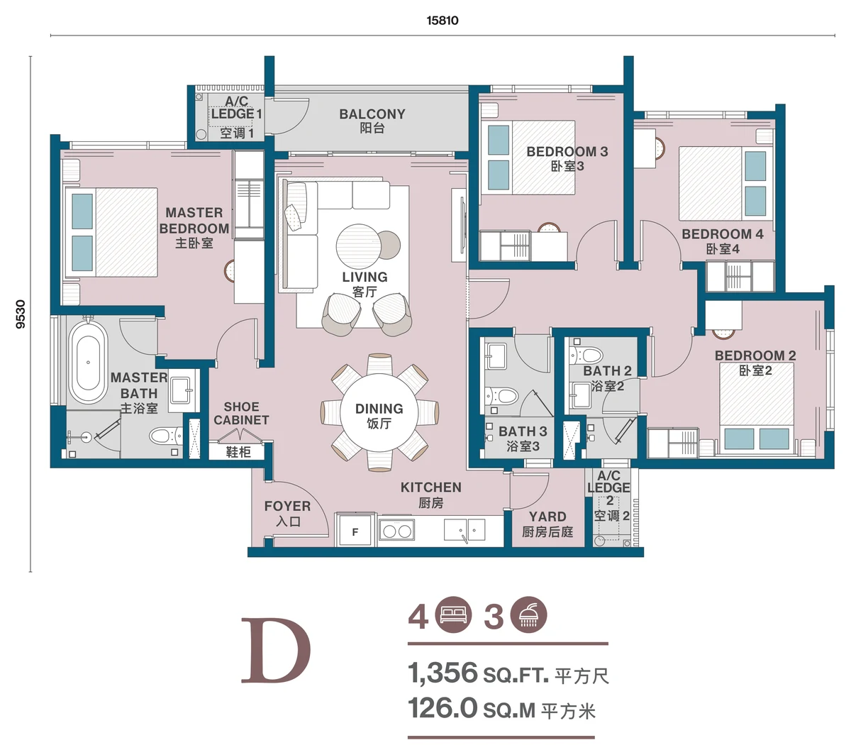 Type D — 1,356 sqft