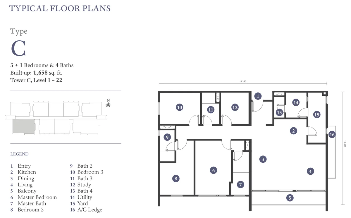 Type C — 1,636 - 1,658 sqft