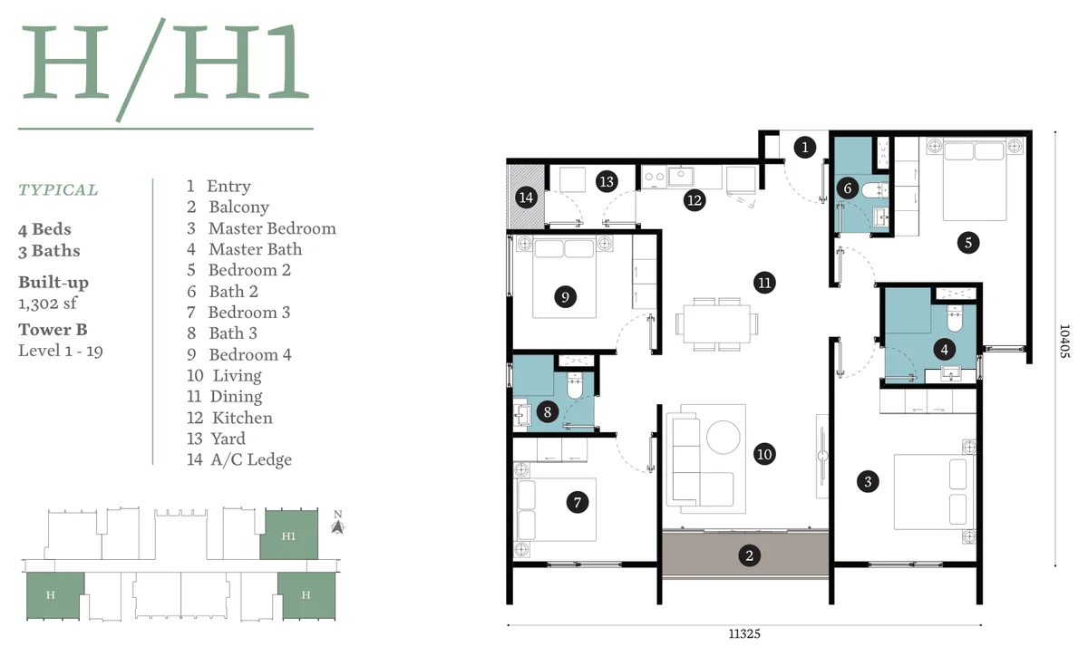 Type H — 1,302 sqft